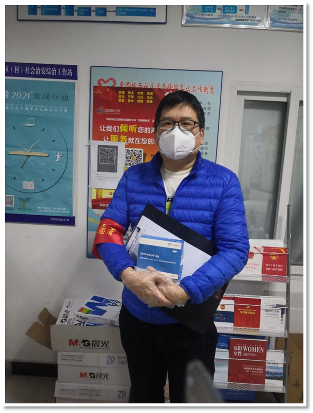 说明: http://ggjcb.lnvcm.edu.cn/__local/5/13/97/3EFA54F7E2AE3200ECDA2B7B0D5_BC146E5B_1BA0C.png